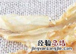 鲈鱼的营养价值及功效及禁忌 鲈鱼的营养价值及功效及禁忌是什么