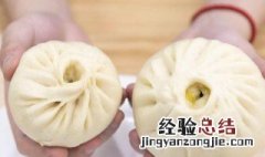 素什锦包子的做法大全 什锦素菜包子的做法