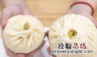 素什锦包子的做法大全 什锦素菜包子的做法