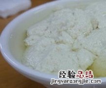 豆花怎么做 豆花怎么做才又嫩又不散