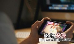 绝地求生刺激战场名字大全女生 绝地求生刺激战场名字大全