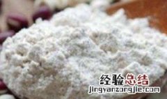 薏米养生不适合三类人 薏米养生不适合三类人群