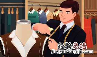 臀围怎么量 臀围怎么量的正确方法