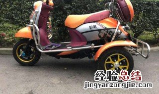 三轮摩托车坡道起步熄火原因 三轮摩托上坡熄火怎么办