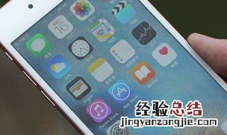 手机开胶了怎么办,可以用吹风机吗 手机开胶了怎么办