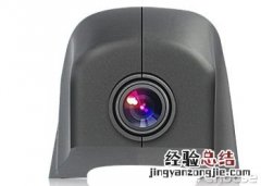 掌道行车记录仪怎么样 掌道行车记录仪恢复出厂