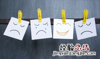 冬至的谚语 小寒的谚语