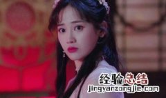 钟无寐和林洛景的电视剧叫什么 一起来看看