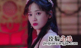 钟无寐和林洛景的电视剧叫什么 一起来看看