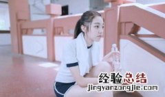19岁的女生的衣服搭配 这些搭配很好看