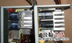 如何测试台式电脑主机电源的好坏? 简单方法测试