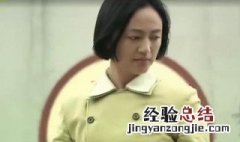 电视剧设局46集大结局 文博被陆逸飞救