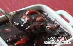 红枣红豆黑米粥的功效及作用 红枣红豆黑米粥的功效及作用是什么
