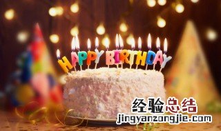 小朋友生日文案祝自己 小朋友生日文案