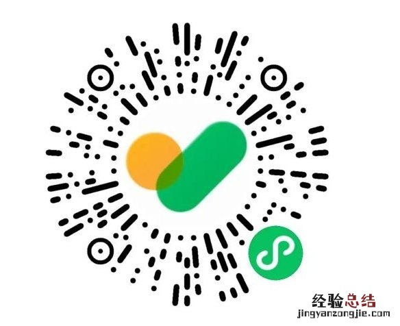 济宁连锁药店 济宁线上买药平台汇总