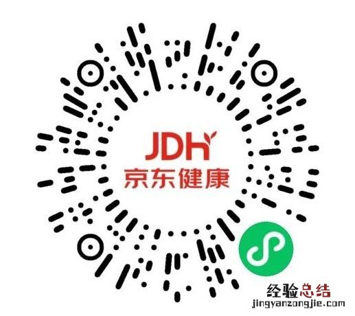 济宁连锁药店 济宁线上买药平台汇总