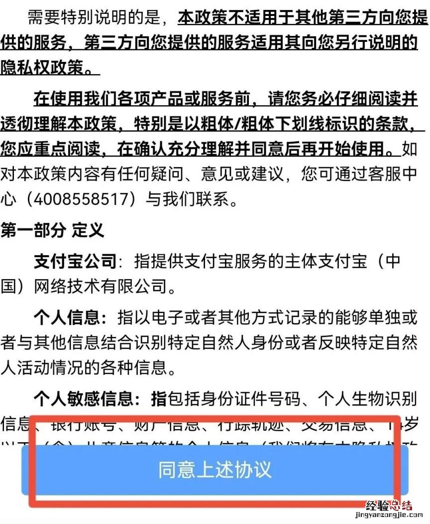 金华广福肿瘤医院开通互联网医院线上问诊+配药流程一览