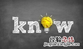 追星属性是什么意思 追星族属性是什么意思
