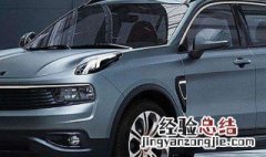 帝豪水温几个才算正常 帝豪水温表多少正常