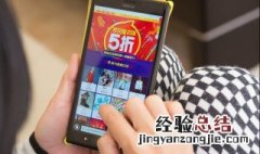 如何查看当前登录的旺旺名 查看旺旺登录记录
