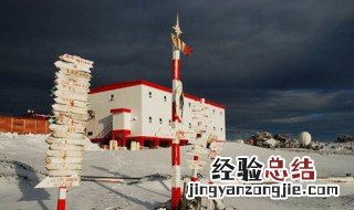 长城站位于南极点的什么方向与南美洲隔着什么海峡 长城站在南极点的什么方向