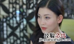 情谜睡美人大结局最后一集 叶依婷伏法认罪