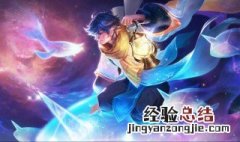 庄周法装怎么出 庄周法装搭配