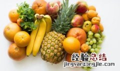 橙子代表什么意思 橙子代表的意思是什么