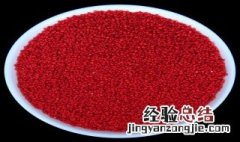 钓鱼王麝香饵料开料 钓鱼王饵料配方