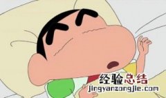 蜡笔小新出车祸哪一集 蜡笔小新有没有出车祸