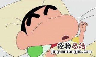 蜡笔小新出车祸哪一集 蜡笔小新有没有出车祸