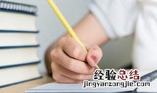 四个字的群名字霸气 群网名超拽霸气四个字