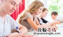 寓意重生的网名 重生的网名