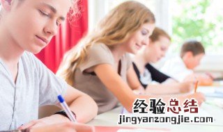 寓意重生的网名 重生的网名