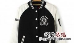 棒球服搭衬衫好看吗 棒球服可以配衬衫吗