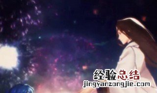夜尊异世好看吗 夜尊异世男主是哪几个