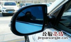 2017款哈弗h6后视镜加热在哪 2016款哈弗H6后视镜加热在哪里