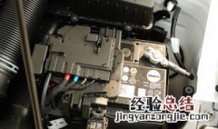 电瓶不存电用开水清洗有效吗 电瓶不存电用开水清洗有效吗为什么
