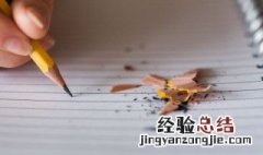 八年级作文亲情在身边600字左右 亲情就在身边作文800字