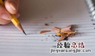 八年级作文亲情在身边600字左右 亲情就在身边作文800字