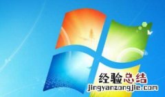 电脑打印机驱动怎么拷贝出来的 电脑打印机驱动怎么拷贝出来