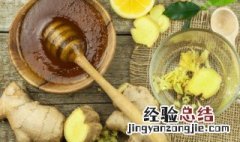 腌鬼子姜的正确做法 腌鬼子姜的正确做法窍门