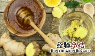 腌鬼子姜的正确做法 腌鬼子姜的正确做法窍门