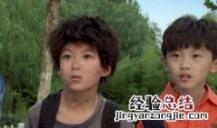 酒吧快乐星球是什么意思 快乐星球 酒吧