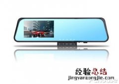 先知行车记录仪使用说明 先知行车记录仪使用说明视频