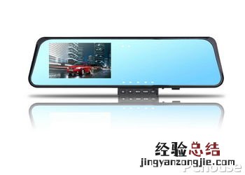 先知行车记录仪使用说明 先知行车记录仪使用说明视频