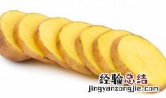 拔丝土豆的做法步骤 土豆丝怎么做才好吃