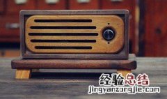 蓝牙数码音箱a2说明书怎么调音量 蓝牙数码音箱a2怎么没声音