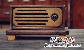 蓝牙数码音箱a2说明书怎么调音量 蓝牙数码音箱a2怎么没声音