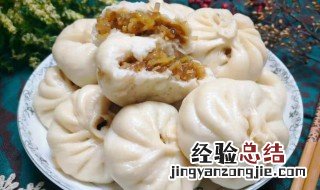 白萝卜素馅包子的做法大全 白萝卜素包子